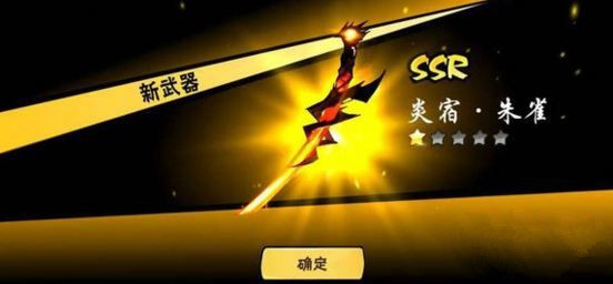 忍者必须死三：没有织炎如何培养小黑？功能性武器朱雀也不差