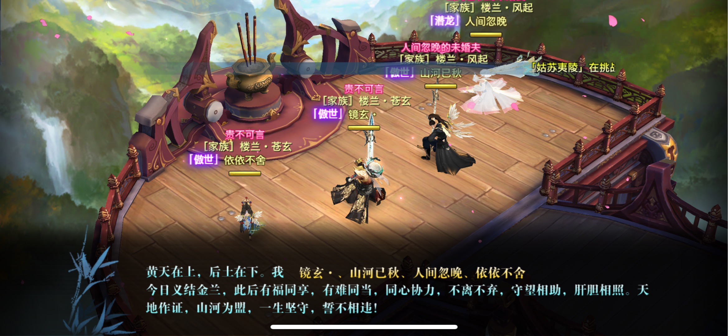 文化人啊这。。。