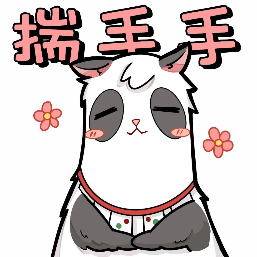 致我的大荒友人：我想对你说…… 