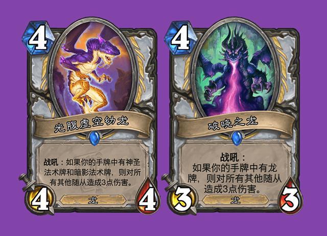 炉石传说：迷你包看走眼的卡，卡扎库杉被低估，痛苦诅咒被高估