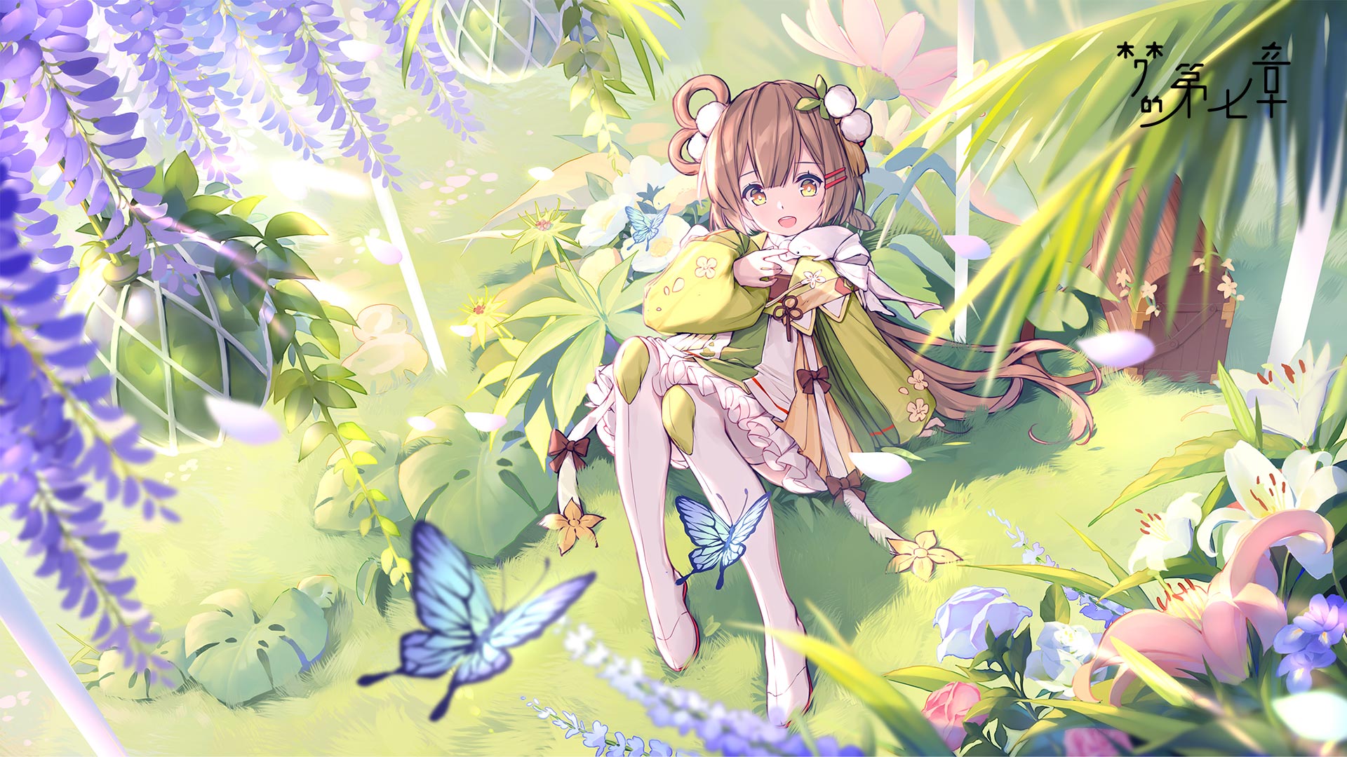 【特约召唤】东文宇、善灵茗获取概率提升