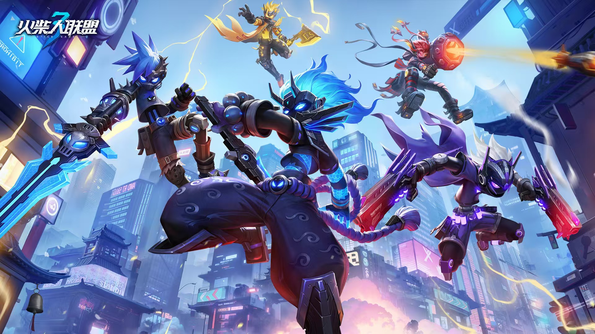 《火柴人联盟3》点燃动作手游热潮，开启科幻格斗新篇章