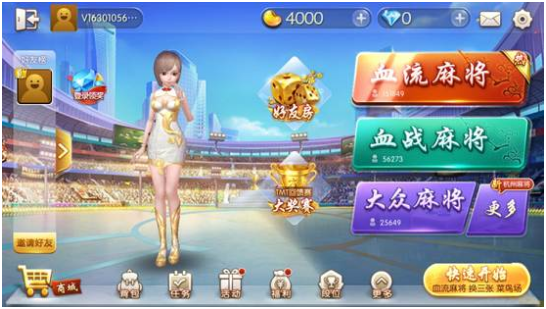 欢乐麻将：留牌和记牌的技巧