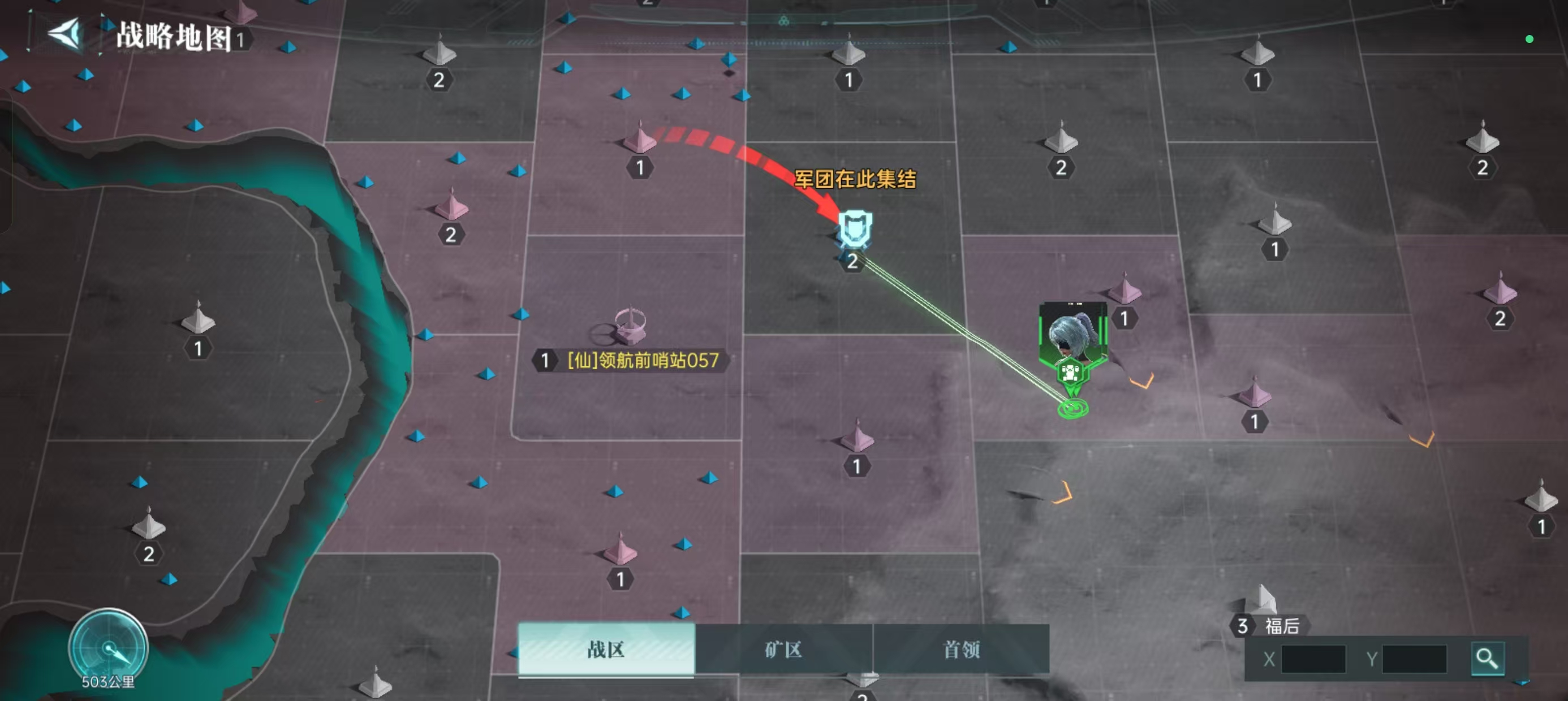 高光战役丨S6撞区闪电战，48小时逆转宿敌！