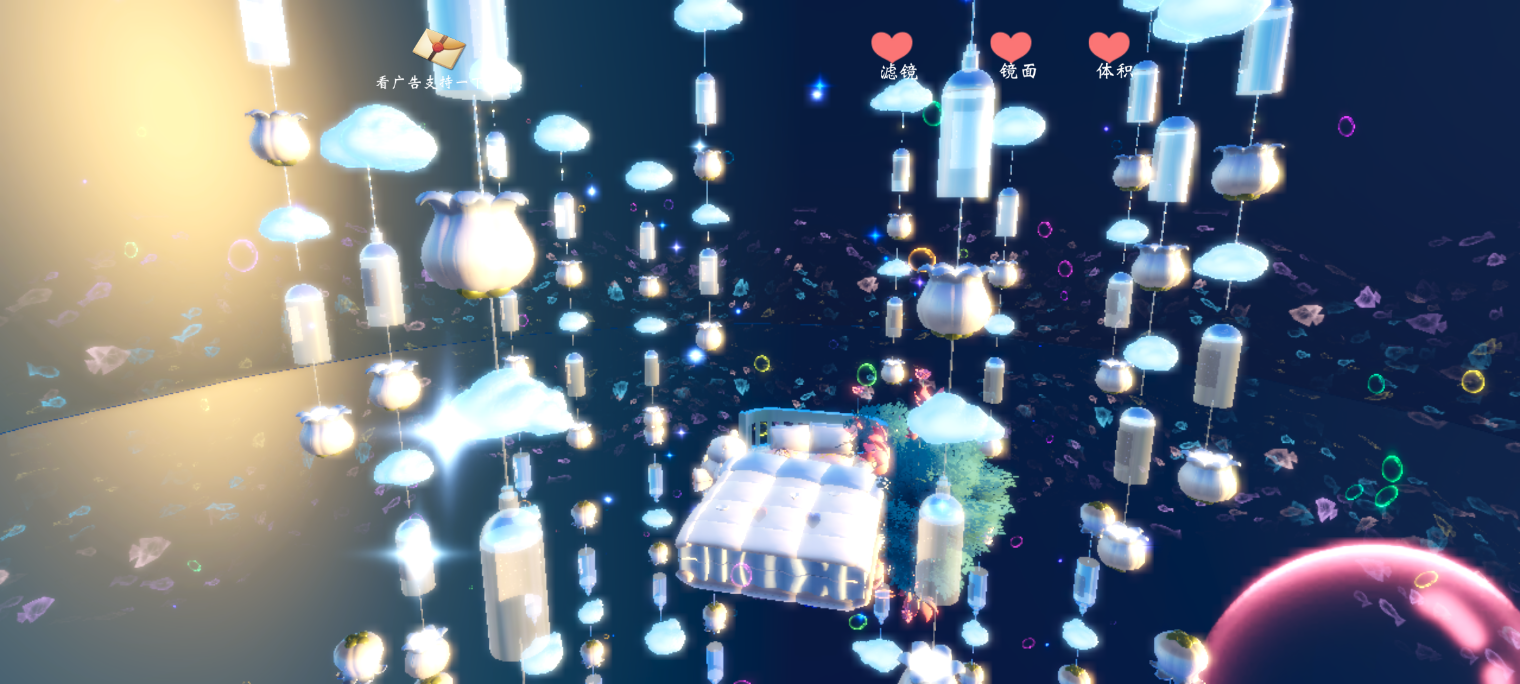 女，找Cp、蛋搭子；想听歌找我，我会唱歌；蛋仔名:银河屿烟花