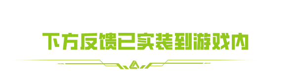 【共研报告】深得萤心！以下所有建议，全盘采纳！