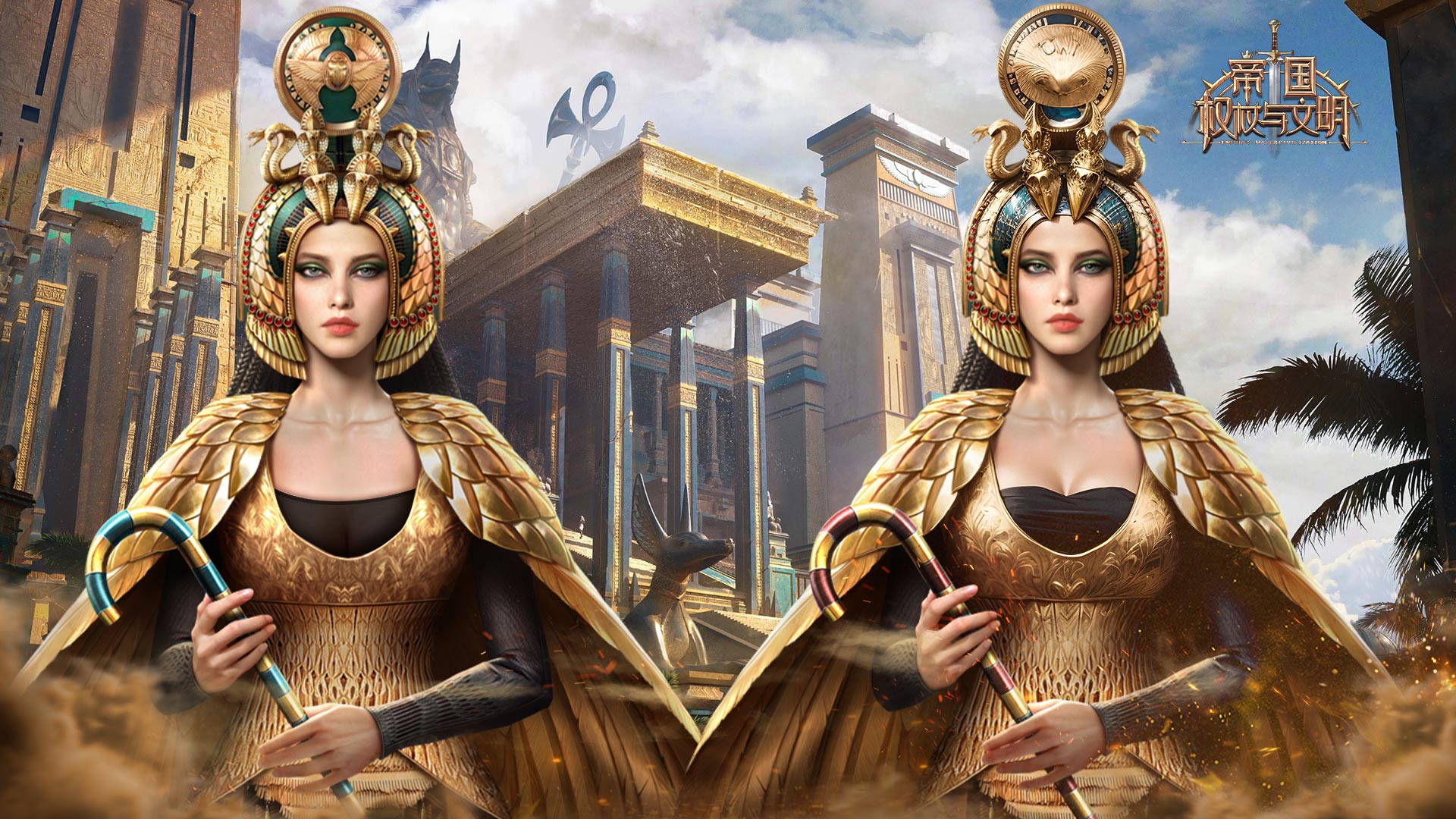 已开奖【有奖竞猜】找茬还能赢京东卡？真假埃及艳后在向你招手~