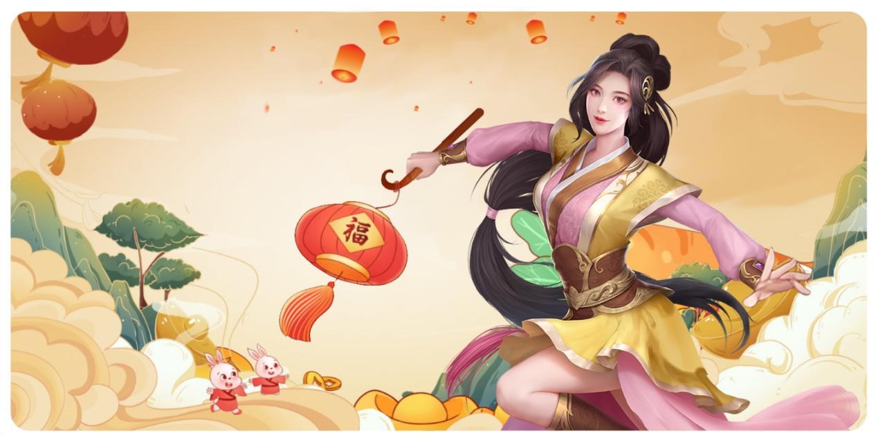 《破天一剑》喜迎新春，分享心愿得京东卡~