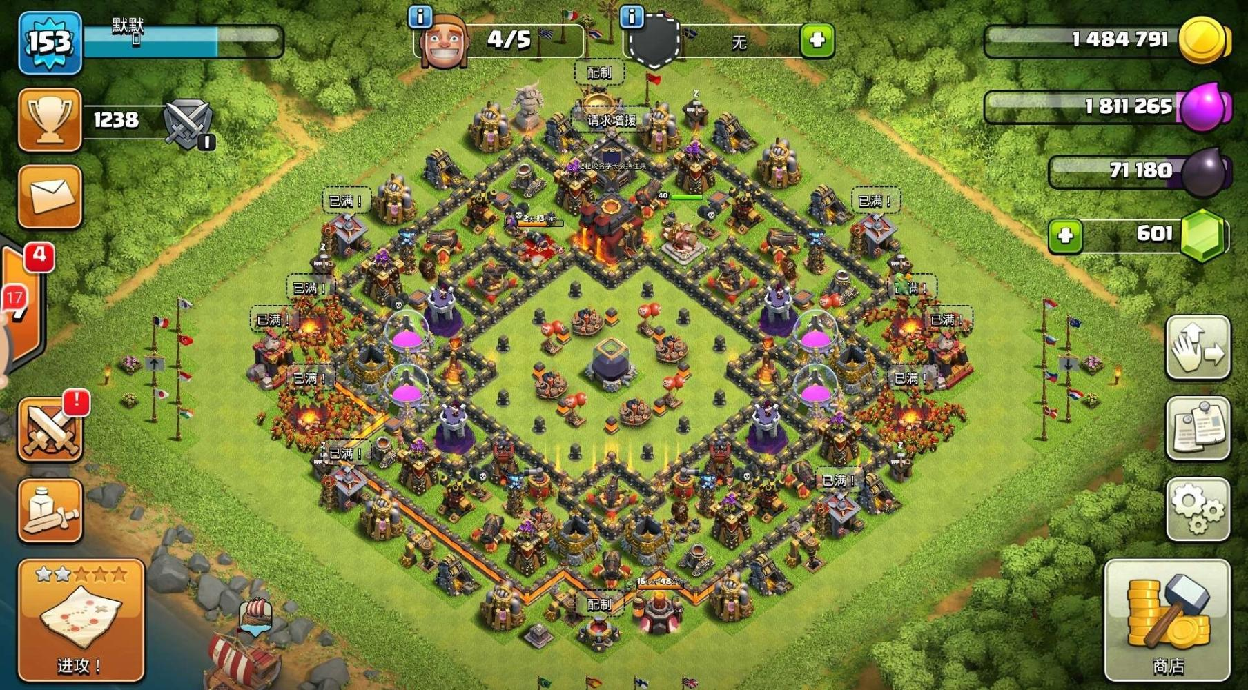 2026上班族手游入坑指南：碎片时间必玩的5款