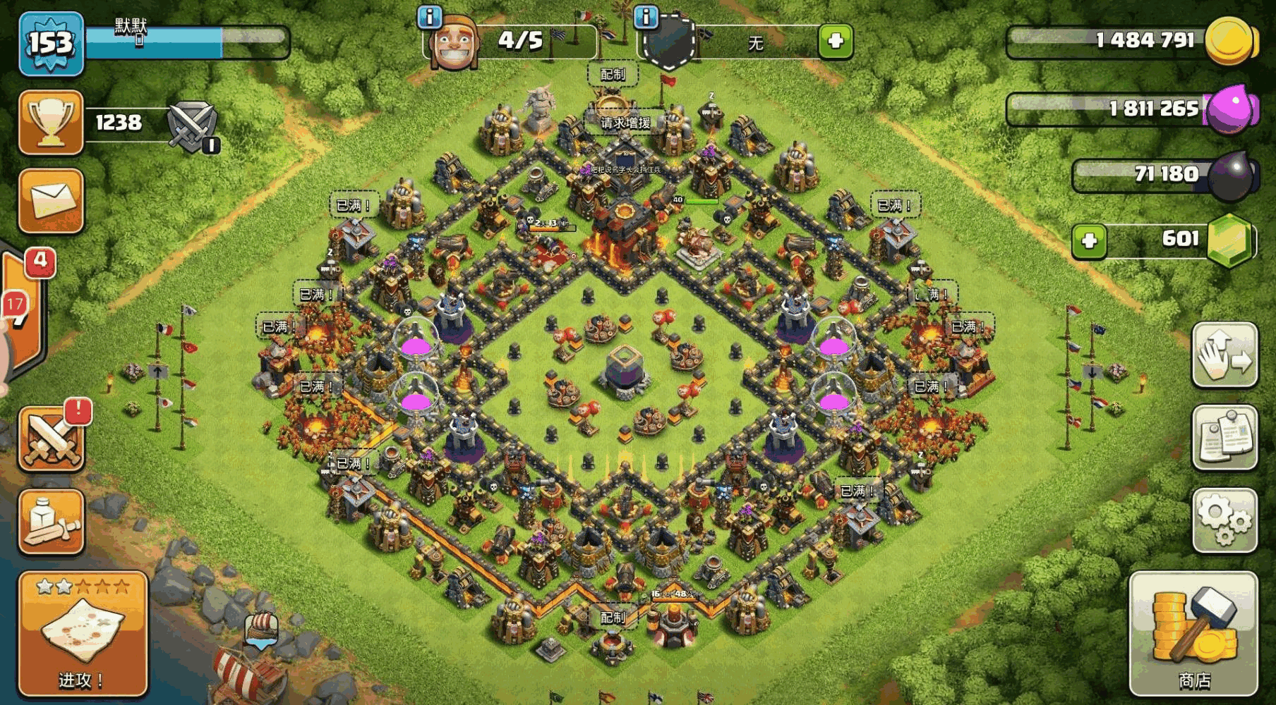 2026上班族碎片时间手游Top5：通勤解压首选