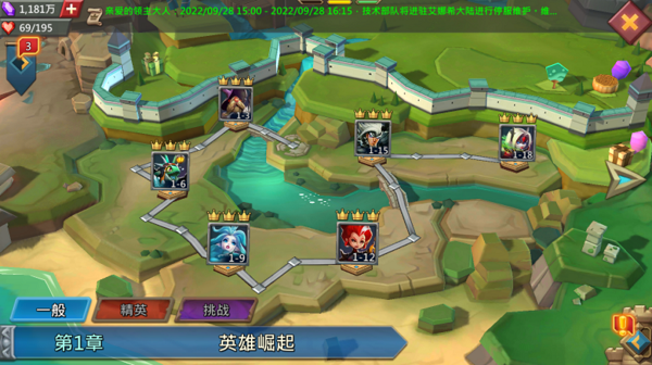 碎片时间轻松玩！2026轻松不累手游入坑指南