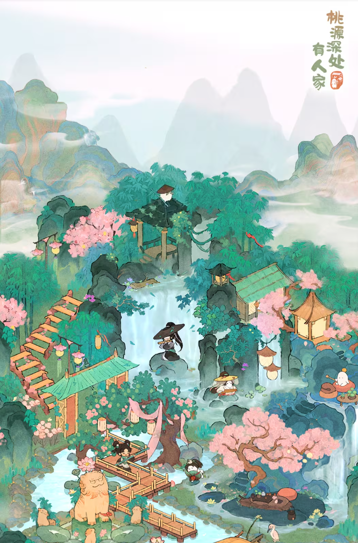 萝萝山搭建灵感 | 青山 翠竹 流水声