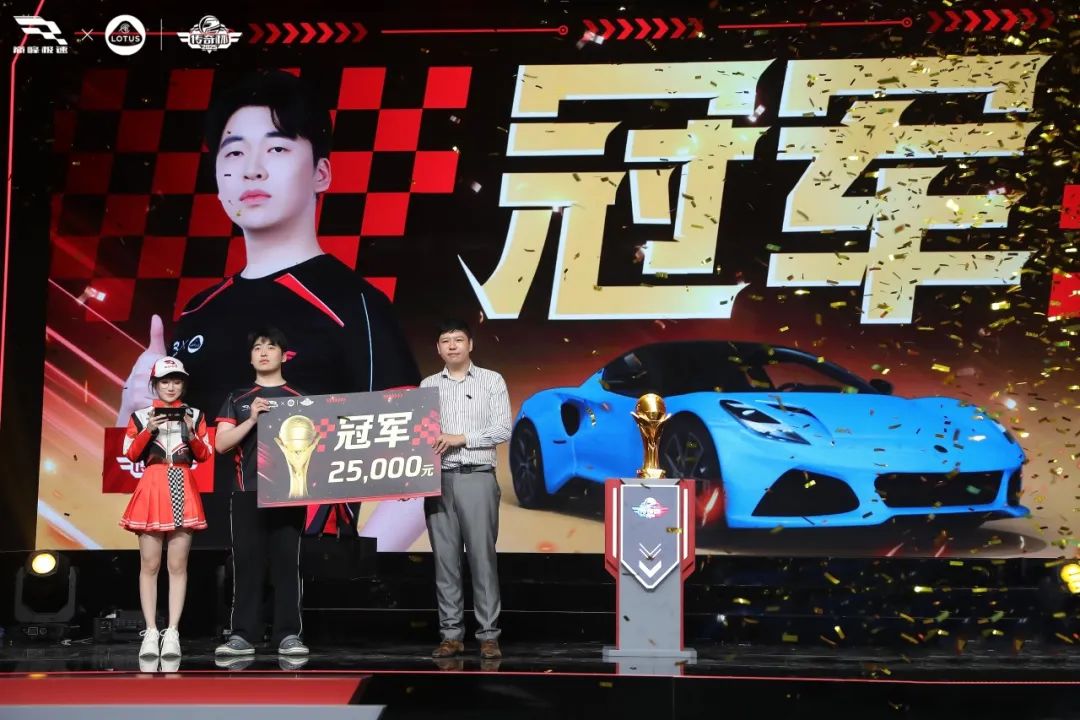 新的传奇诞生！【尊帝是蛋蛋】荣获2025传奇杯总冠军，喜提百万Emira！