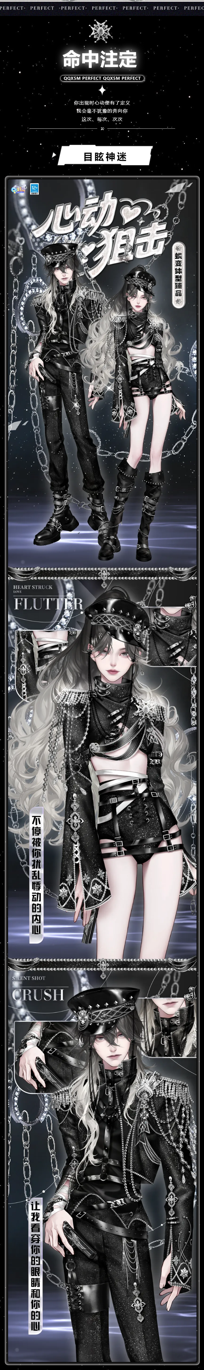 双新品发布会丨🤳喂喂~请快准备行李，和我去看最美的风景~