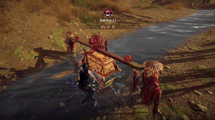 消失的新娘，诡异的红轿......摸金单排开启，夺金新赛季惊悚启程