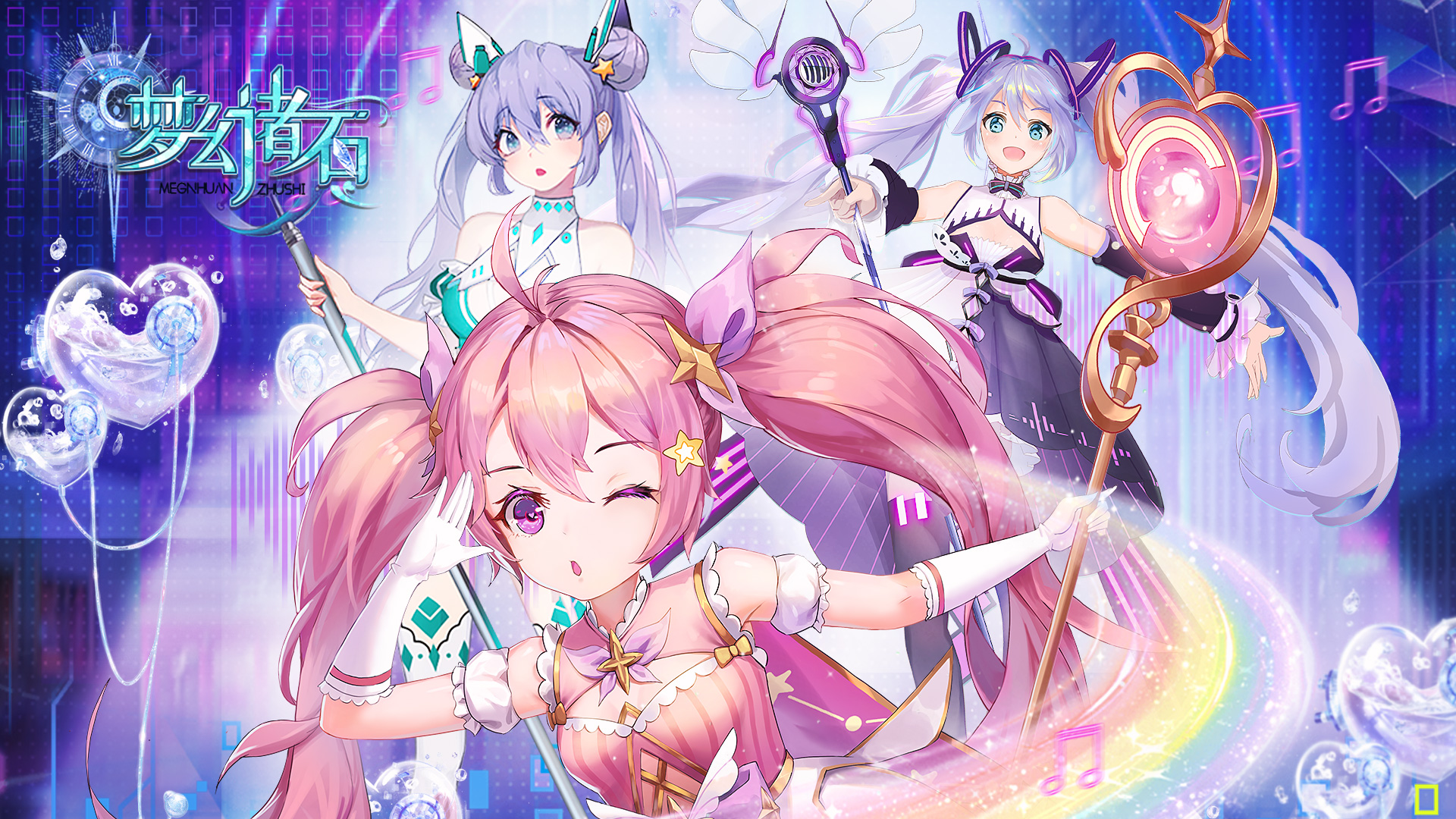 《地鼠传奇》7月1日火爆开启--帝王1服