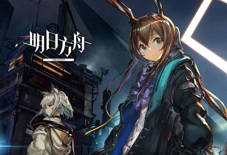《明日方舟》灰豪强度如何？