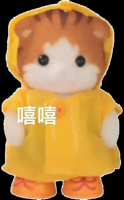 脸盲症治愈指南 三谋武将图鉴打破撞脸魔咒