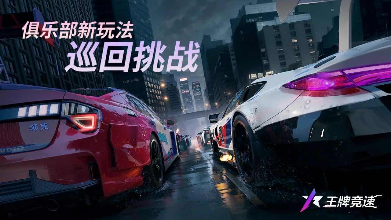 手游日报0818：王者荣耀返场曹操KPL皮肤；使命召唤手游上线怒海狂鲨活动