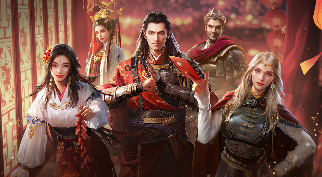 《重返帝国》福利活动合集