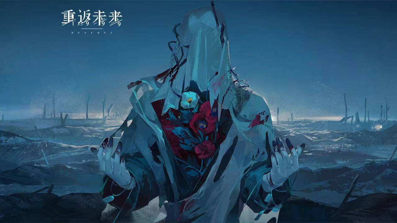 《重返未来：1999》卡戎PV：已逝的记忆 Memories of the