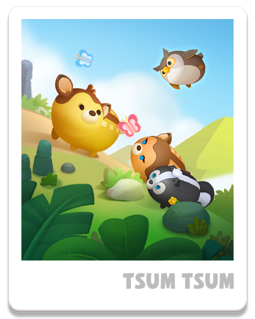 十一迷你游，来纪念照收集馆看看吧~