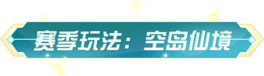 重生之失败了99次的我终于召唤神龙成为众神之一