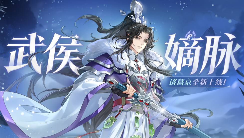4月18日活动公告（钓鱼）