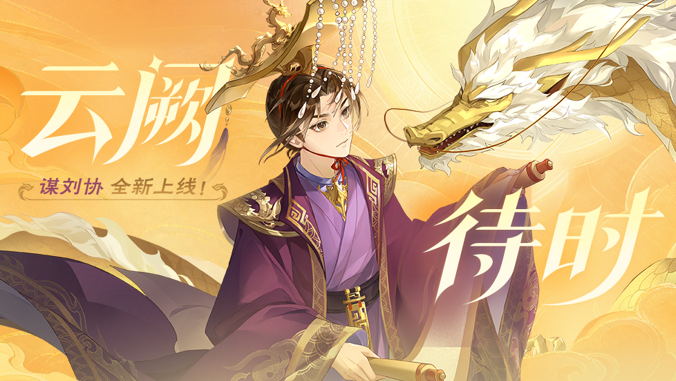 6月13日活动公告
