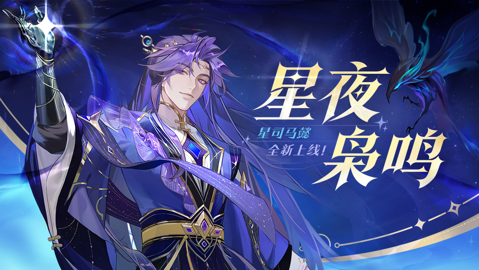 4月4日活动公告（钓鱼）
