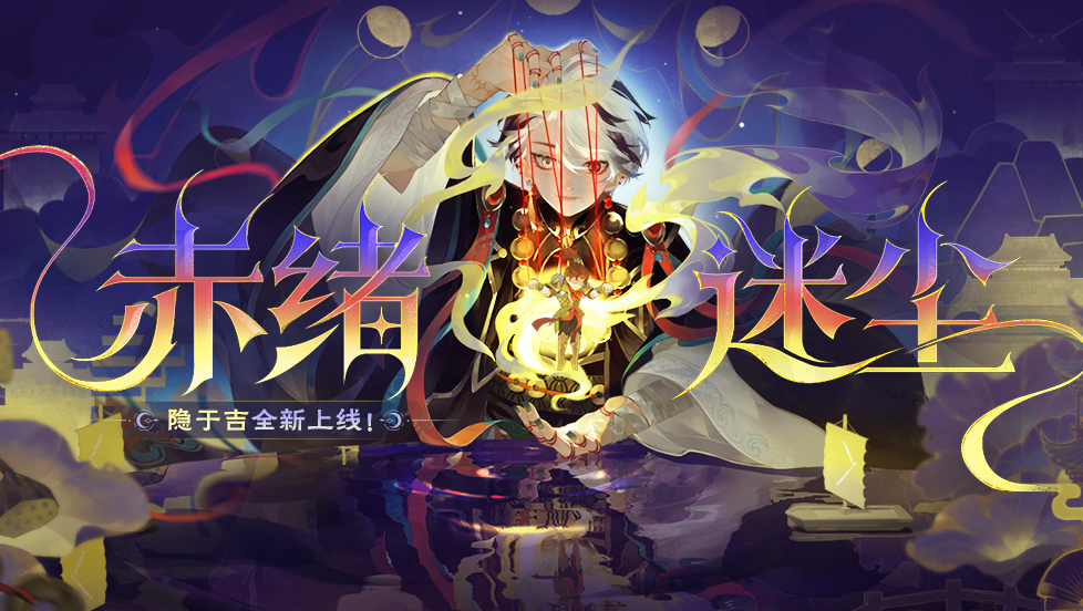 6月19日活动公告
