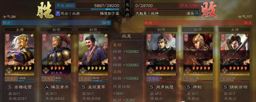 三国志战略版：群弓没SP朱儁，用四星替代，锤爆满红吴骑虎臣弓！