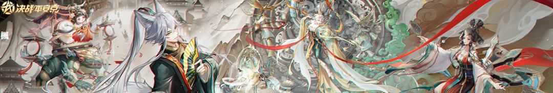 打工手账|占卜未来三天资质赛运势，走过路过不要错过~