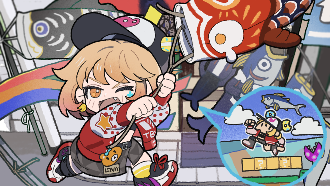 米拉来和各位选手欢度儿童节啦~