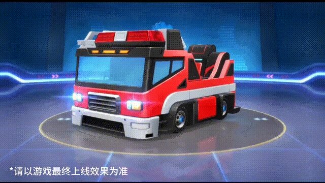 炎热盛夏，清凉守护，新一期通行证即将上线！