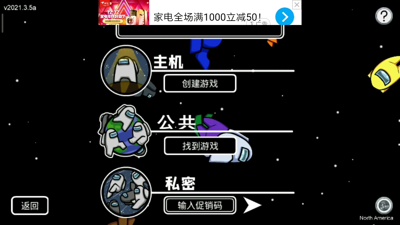 有网络不稳定的人吗？我的就很卡。