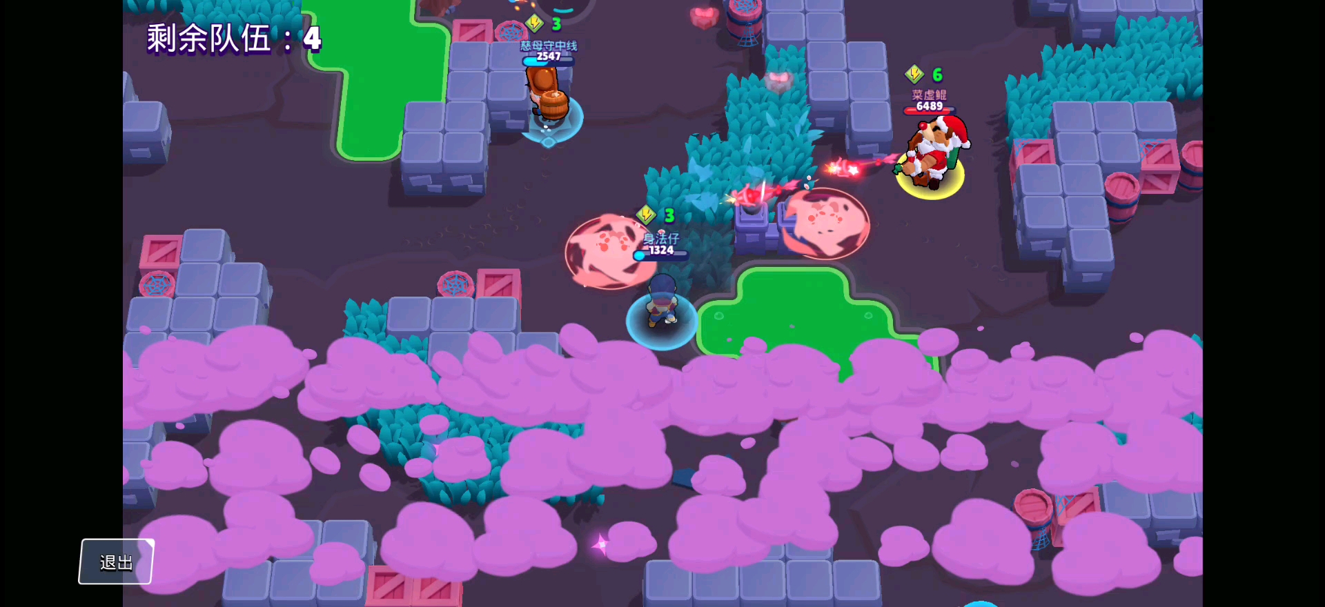 【阿方】极限反转，拿下第一！！！