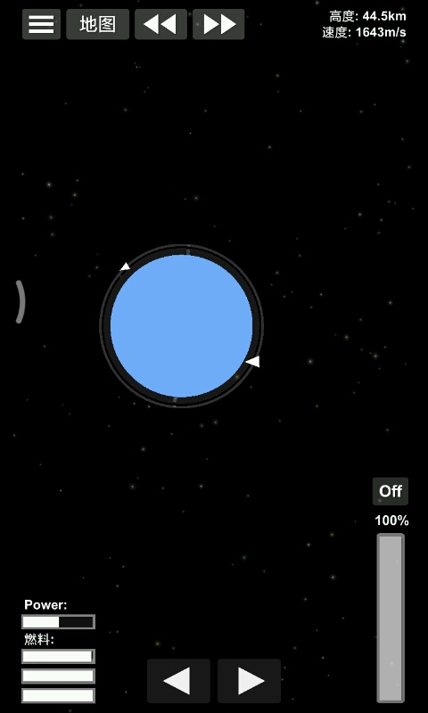 我只想对接可两颗为星速度相差无几求大佬帮忙想下办法