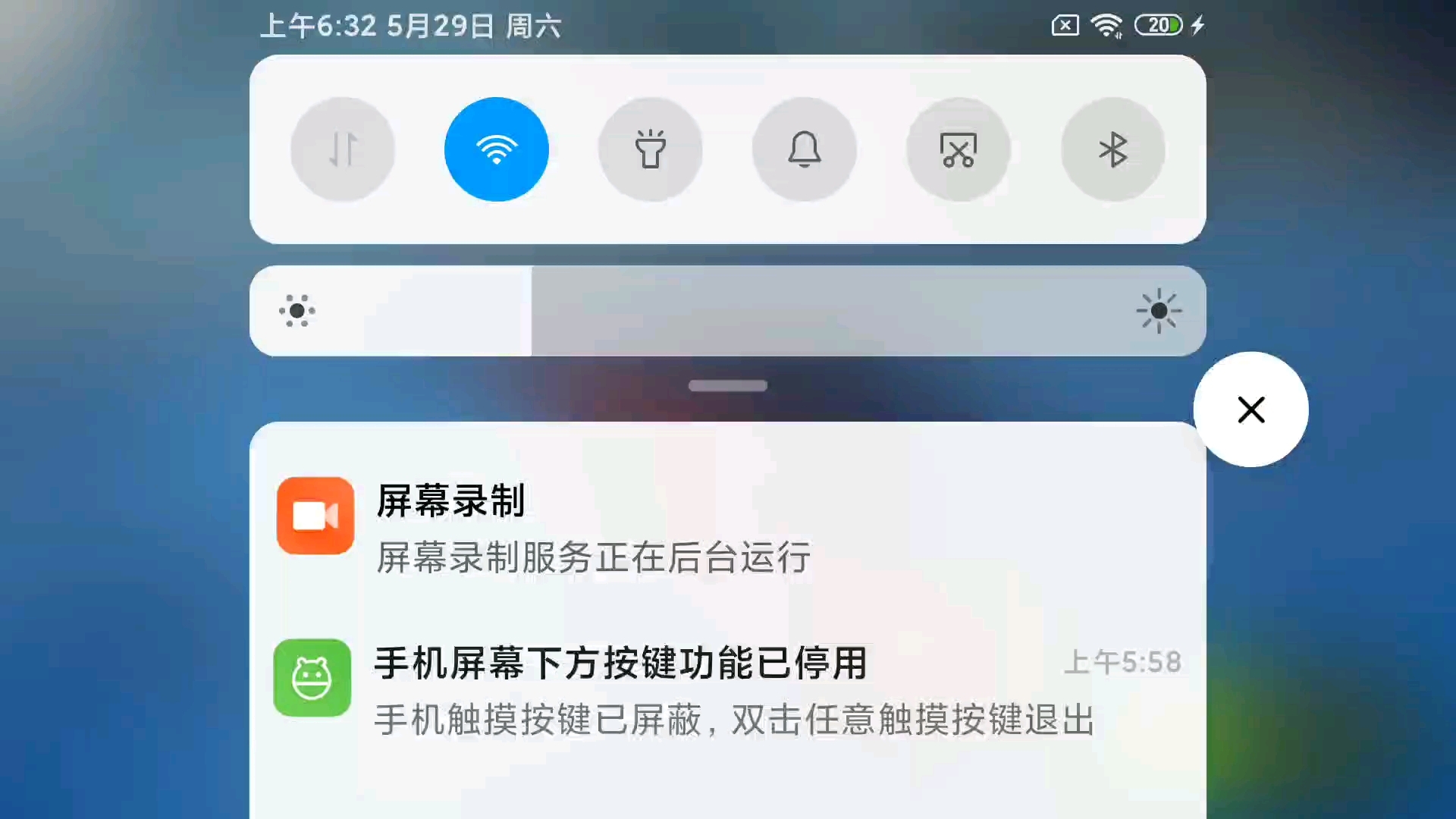 我真幸运，史前幸运