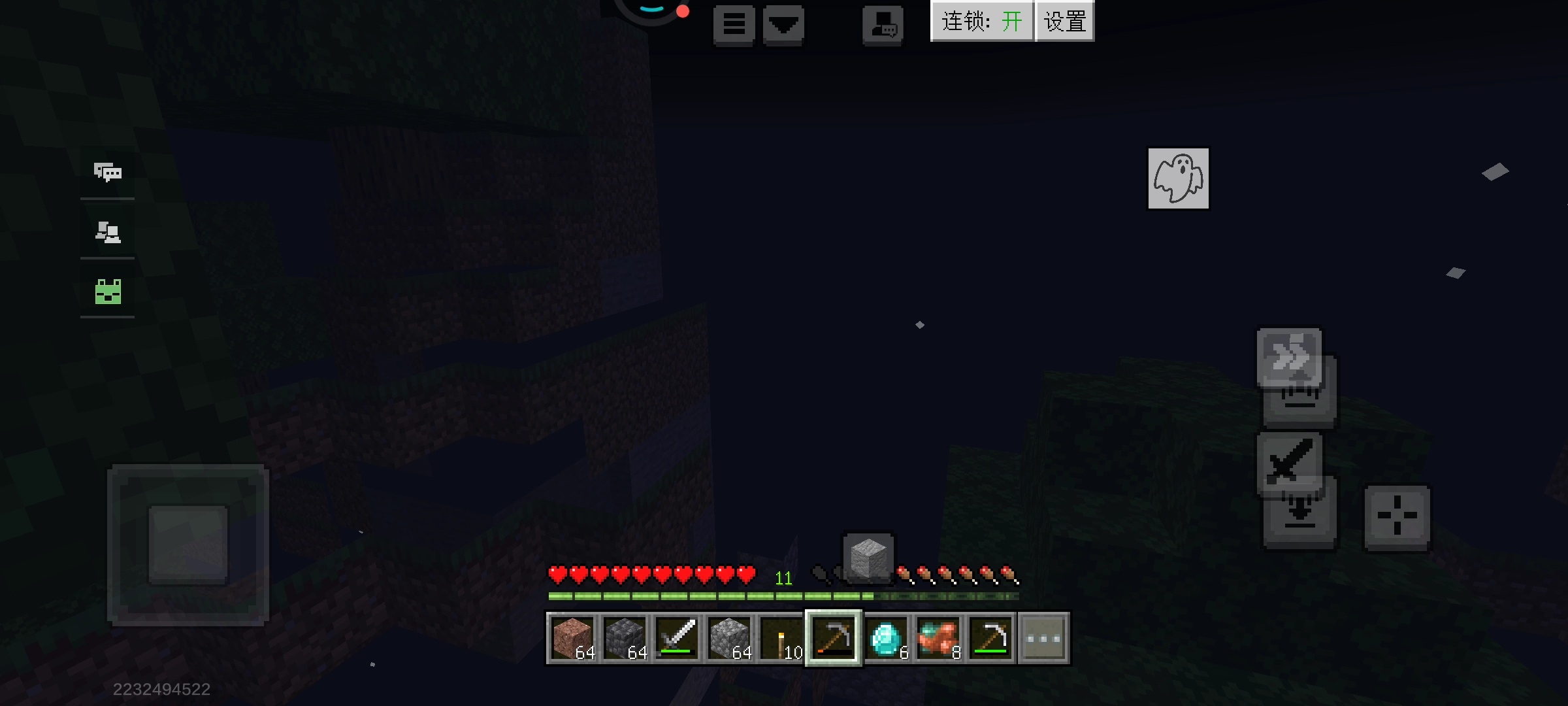 听说试炼密室很难挖到，我这样稀有吗？😋