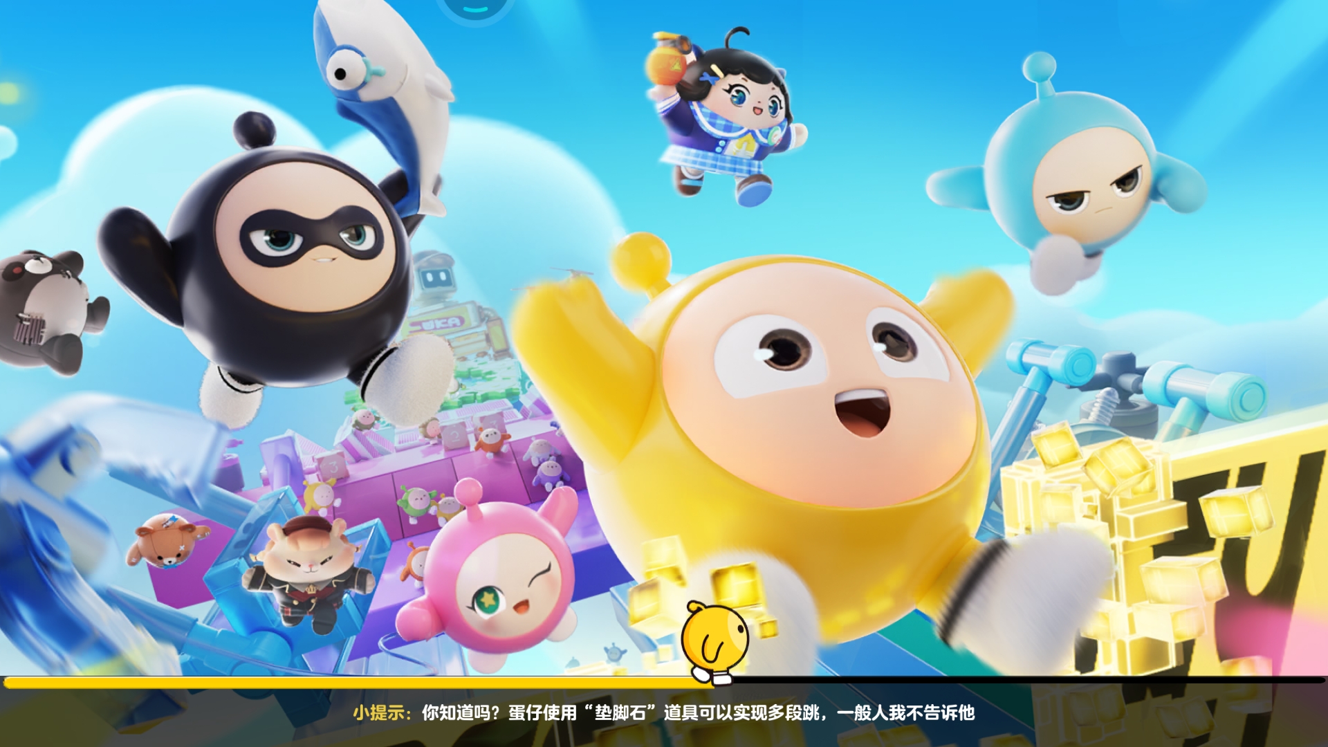 这就是我的