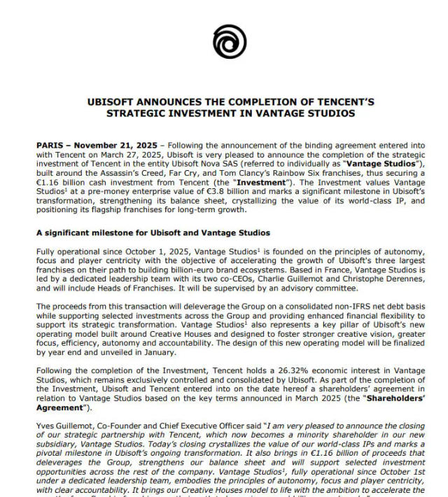 育碧官宣与腾讯交易完成！沙特出资制作《刺客信条》资料片“圆3A梦”