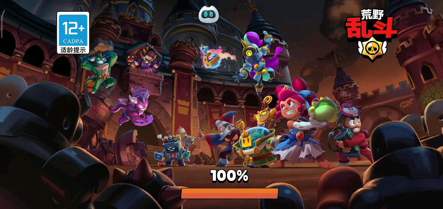 嗯，还有人加我好友吗？我会创一个战队。叫熊出没，我叫熊二。