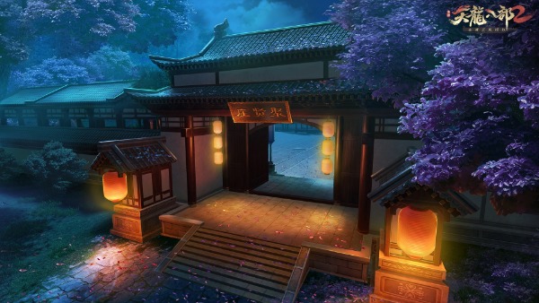 挑战副本太难？《天龙八部2》手游聚贤庄副本攻略