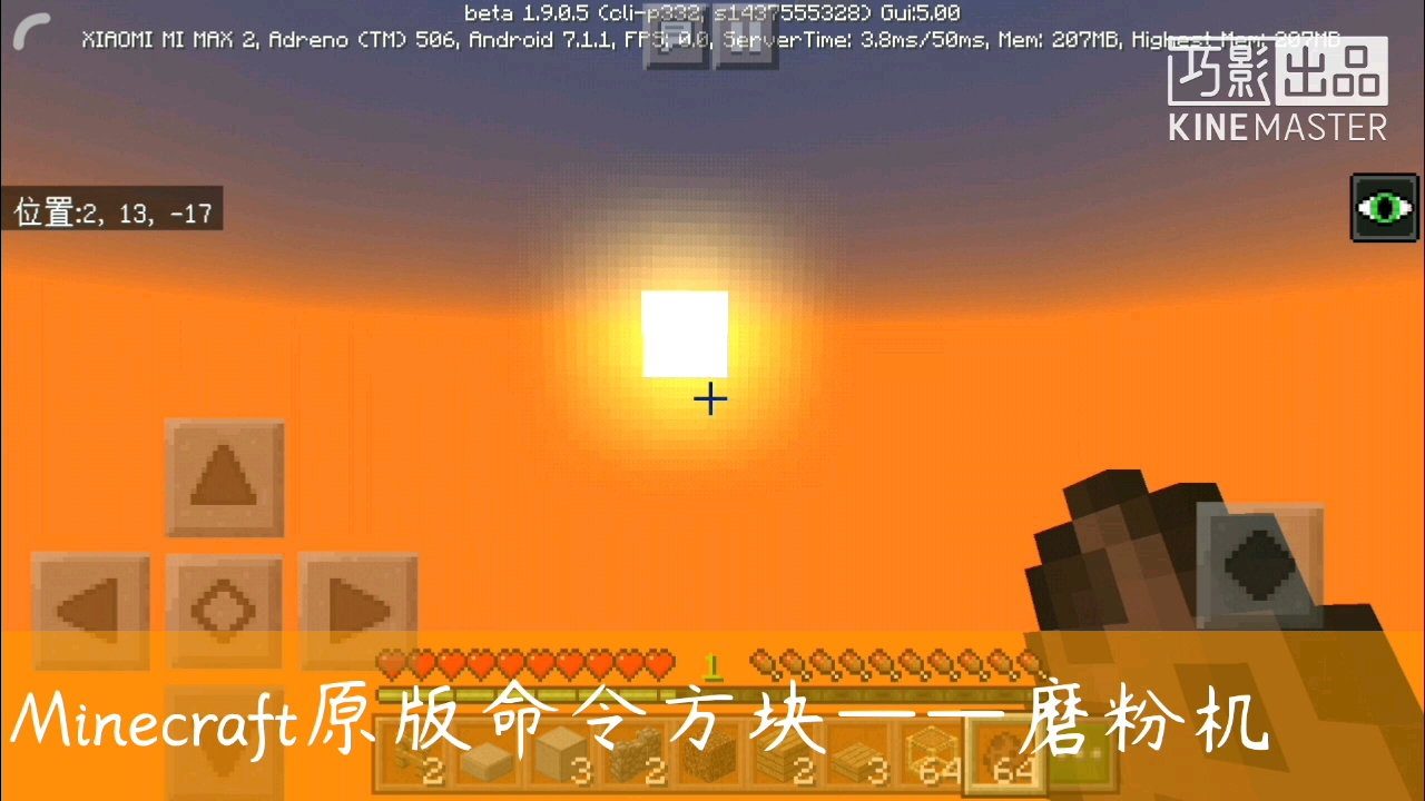 失踪人口回归|･ω･｀)