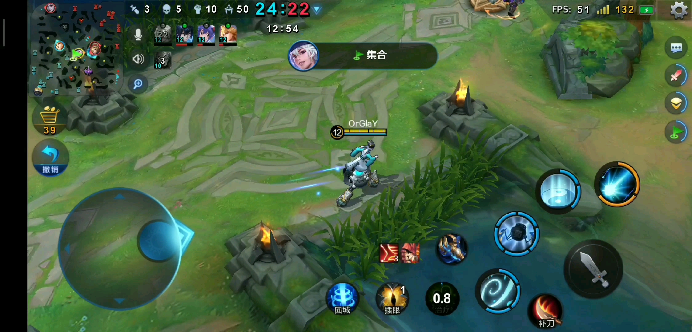 小米超神 诸葛亮