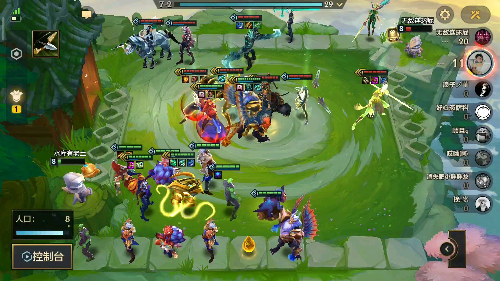 法师加里奥，一个技能秒全