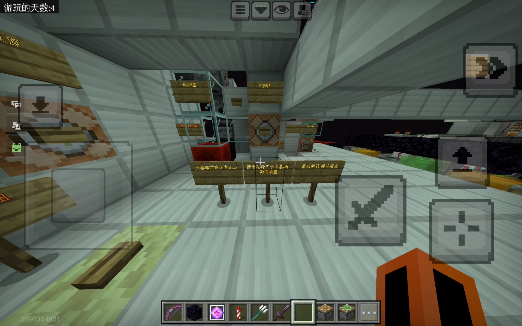 也是找到了一个免费的天机屠龙炮地图