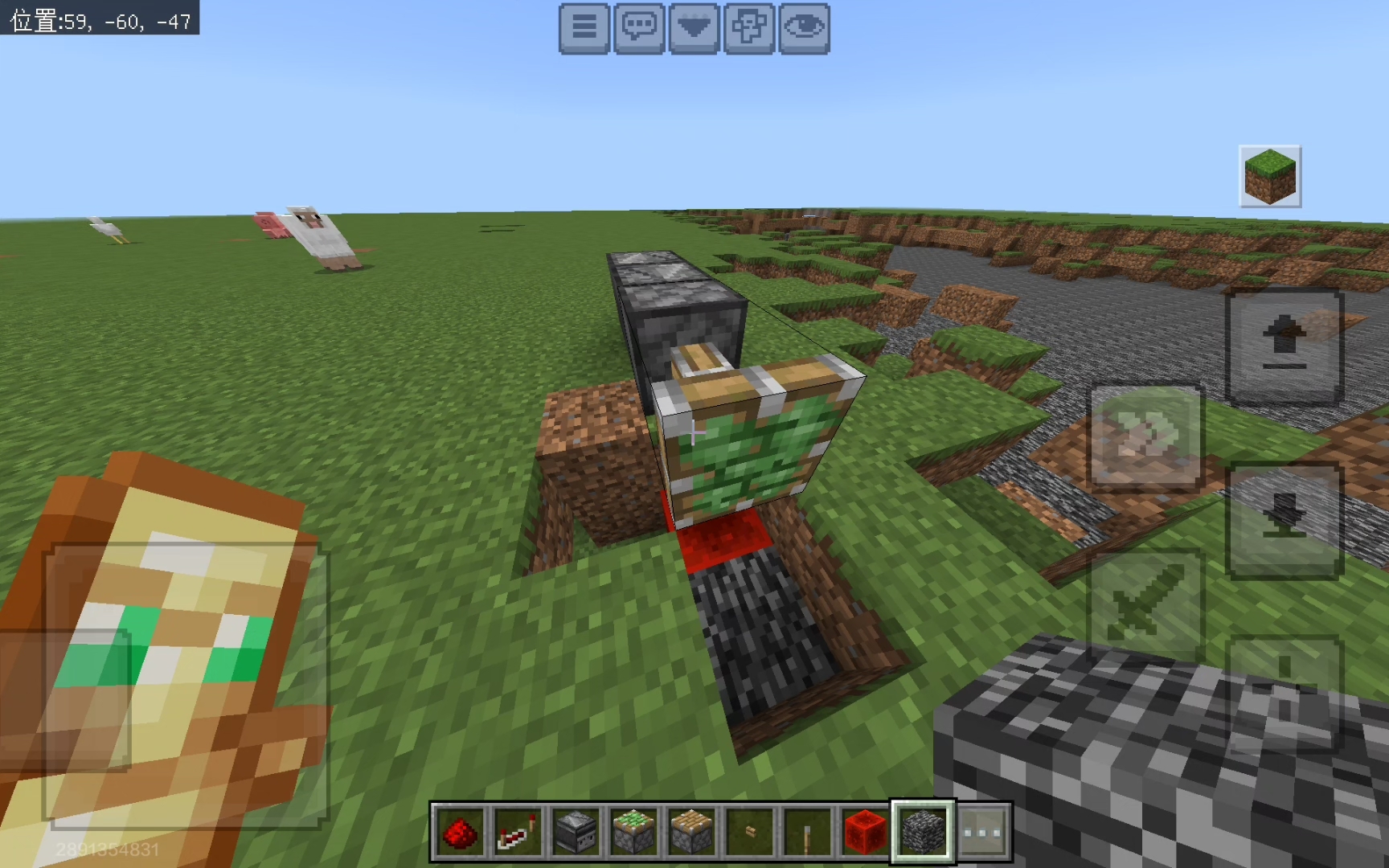 不知道为什么这个装置可以穿基岩