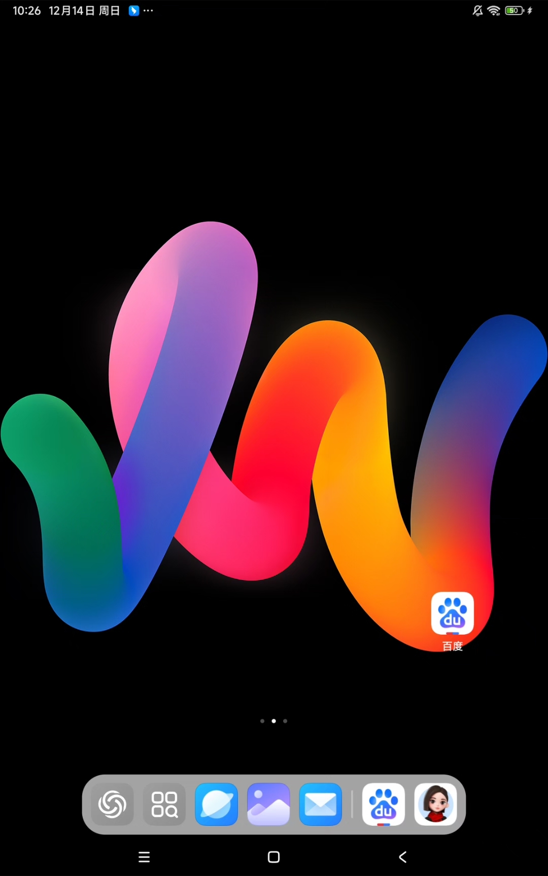 我的世界网易官服下载，国际版我的世界下载。